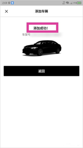 My BMW