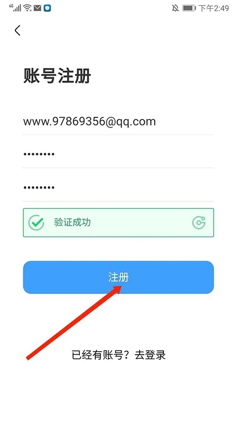 奇藝社區(qū)