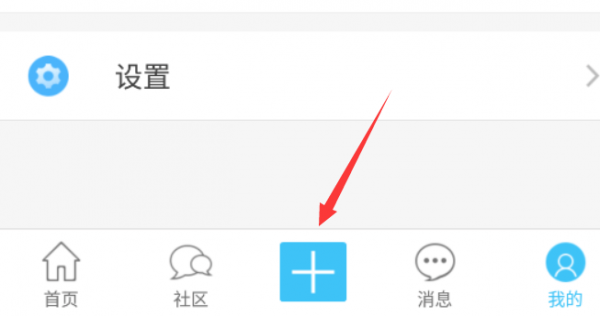 奇藝社區(qū)