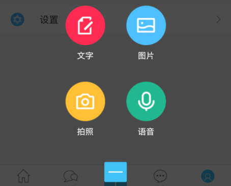 奇藝社區(qū)
