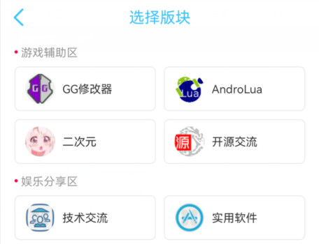 奇藝社區(qū)