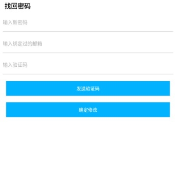 肉肉工具箱免费版