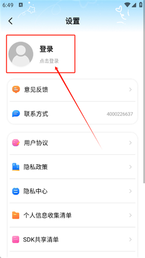 AI视频写作精灵