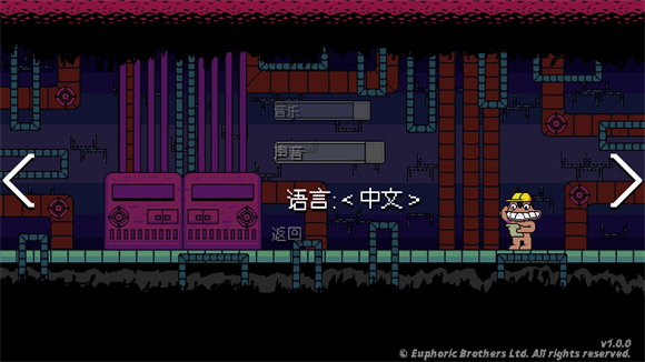 失踪的班班正版