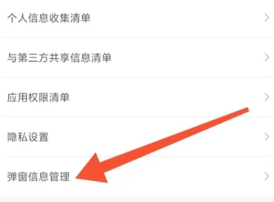 丹尼每日听力免费版