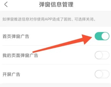 丹尼每日听力免费版