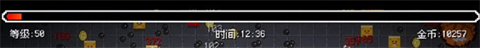 像素幸存者手机版