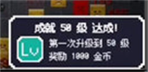 像素幸存者手机版