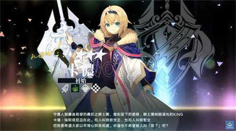 溯回青空