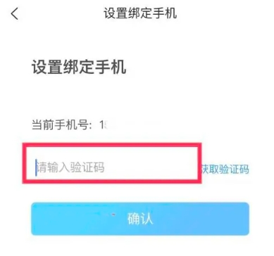 咕噜大神代练