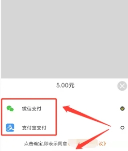 小黃鴨共享電動(dòng)車