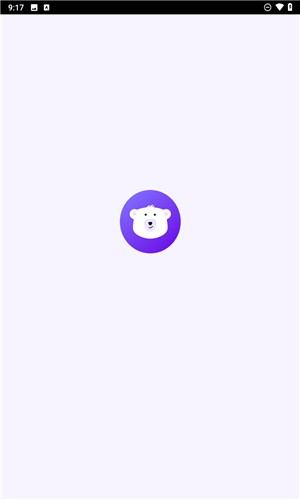 指北旅行规划