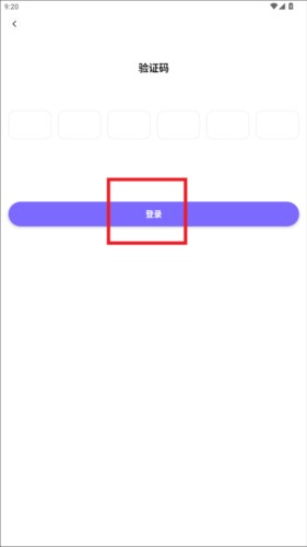 指北旅行规划