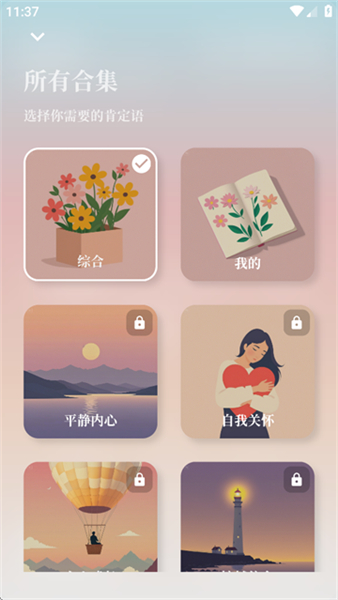 小干货TV电视盒子