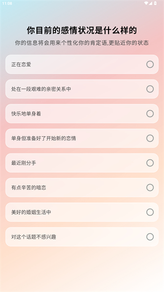 小干货TV电视盒子
