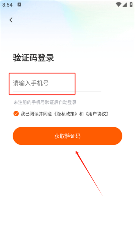 常读免费短剧