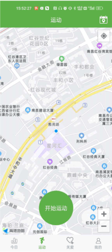 WearHealth手环