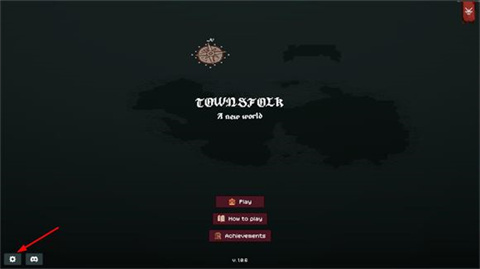 边陲遗民原版