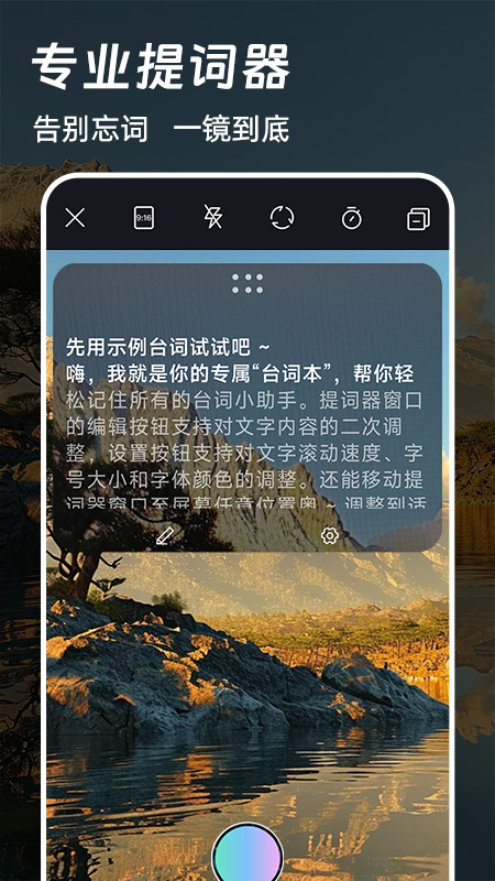 免费特效剪辑