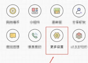 计划喵免费版