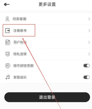 计划喵免费版