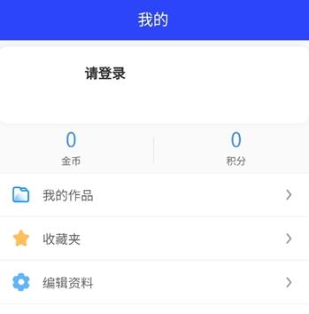 捷映视频制作