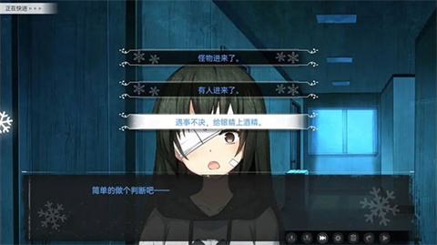鸢之歌2星纪元手机版