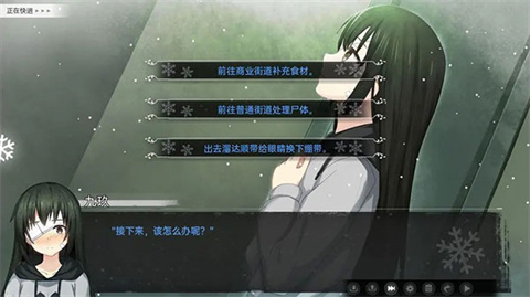 鸢之歌2星纪元手机版