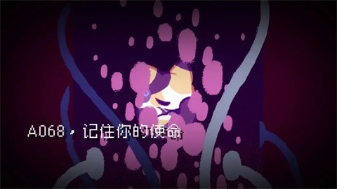 对人类过敏的猫手机版