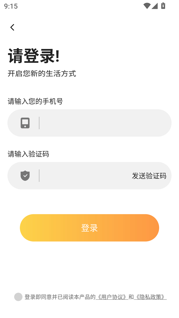 全网漫画漫影大全