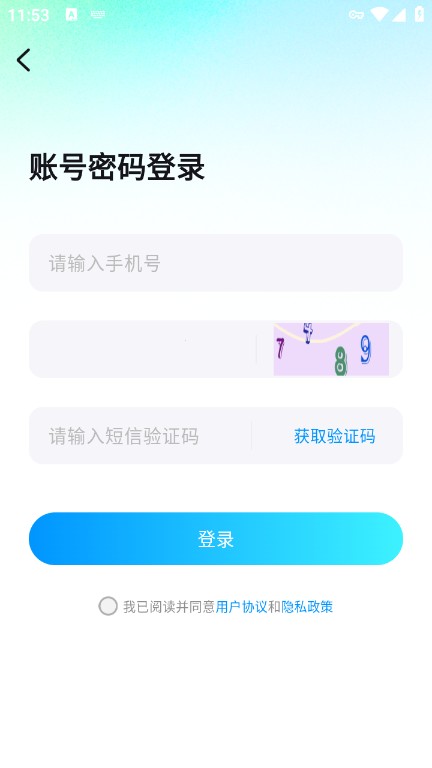 云游侠