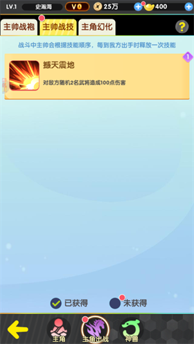 放置海岛0.05折免费版