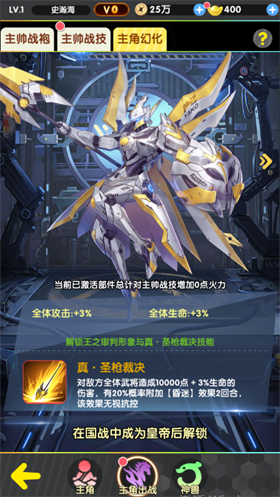 放置海岛0.05折免费版
