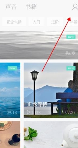 小情绪