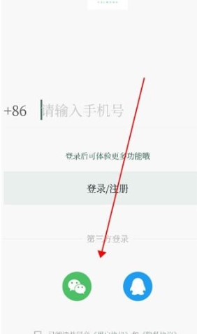 小情绪