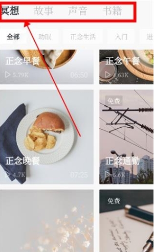 小情绪