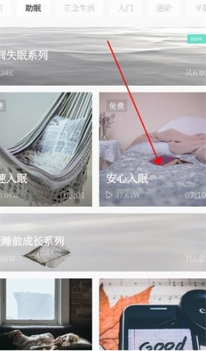 小情绪