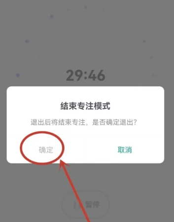 小情绪