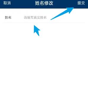 识林