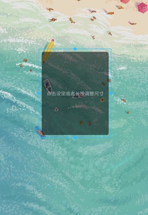 Kustom Widget专业版