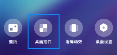常伴天气
