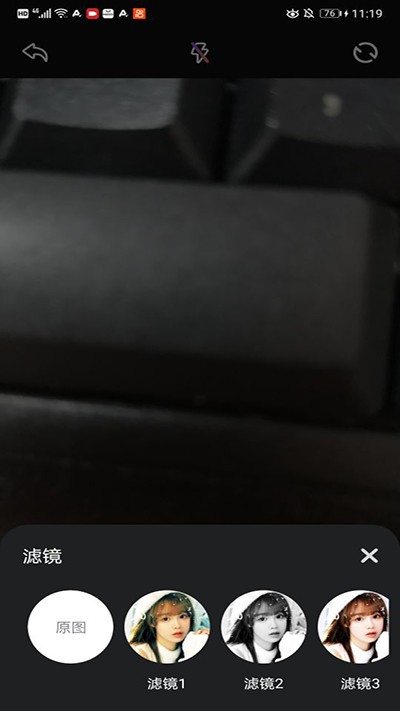 趣拍相机