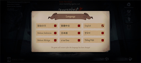 第五人格国际服IdentityV