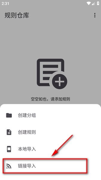 奇妙搜索引擎