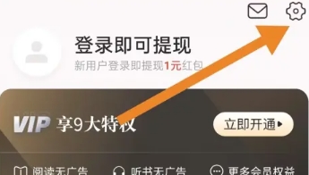 洋蔥免費(fèi)漫畫閱讀