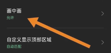 洋蔥免費(fèi)漫畫閱讀