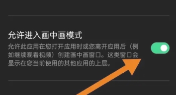 洋蔥免費(fèi)漫畫閱讀