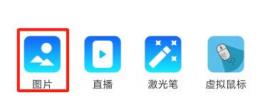 八桂教学通