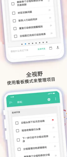 耕耘