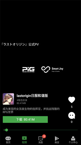 APKSSR